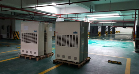 車庫(kù)除濕機(jī)如何選擇?(圖1) 車庫(kù)除濕機(jī)如何選擇